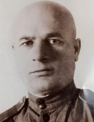 Середа Василий Александрович