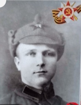Прошин Иван Алексеевич