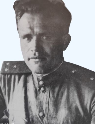 Костромин Иван Акимович