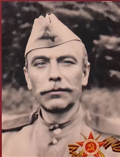 Болвачев Александр Гордеевич