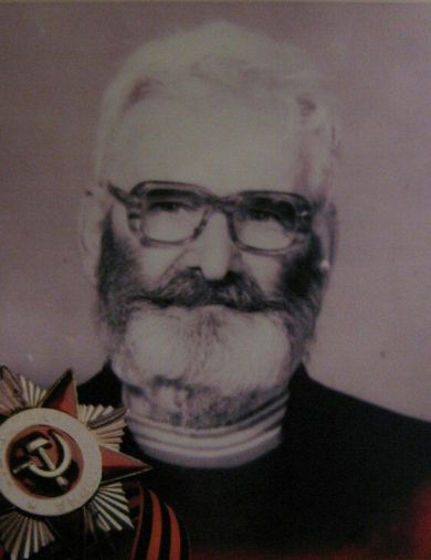 Никашкин Александр Фёдорович