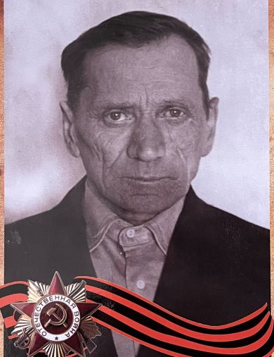 Шевцов Иван Антонович