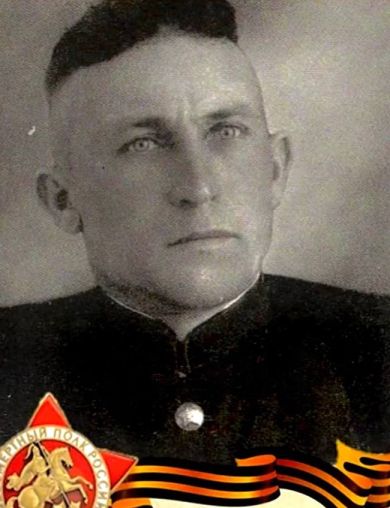 Куц Григорий Васильевич