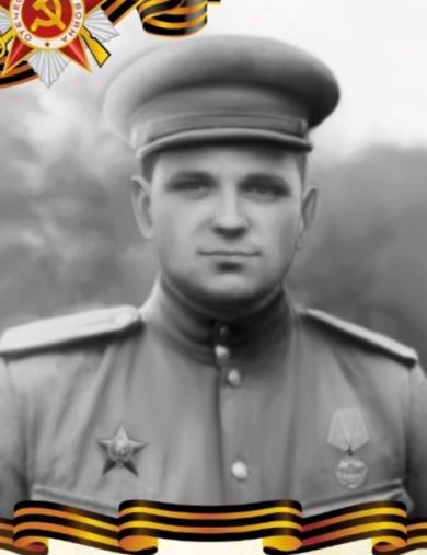 Писарев Иван Иванович