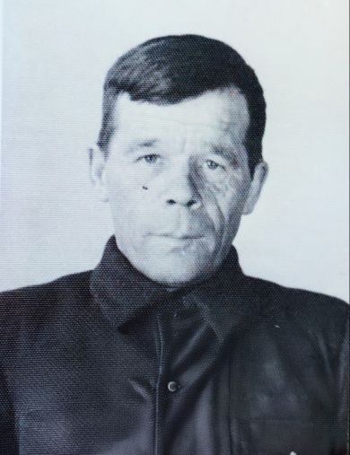 Зырянов Иван Григорьевич