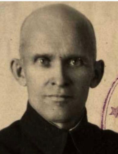 Егоров Никандр Рафаилович