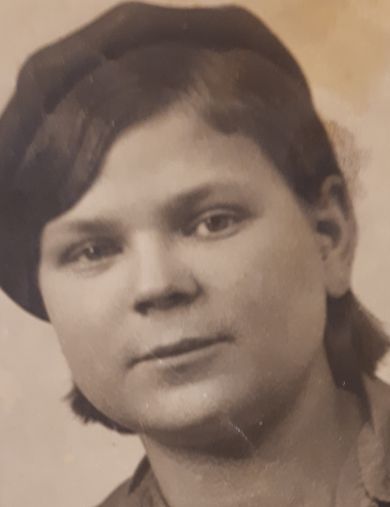 Попова Витта Алексеевна