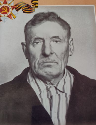 Федосеев Василий Михайлович