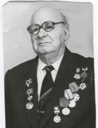 Леонов Григорий Филиппович