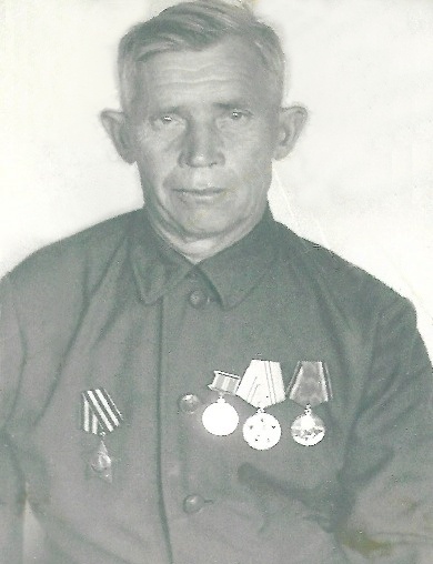 Шкилёв Александр Иванович