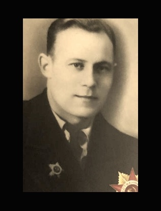 Моисеев Константин Александрович