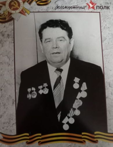 Комлев Николай Семенович