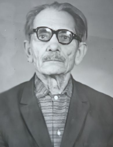 Сыров Иван Ионович