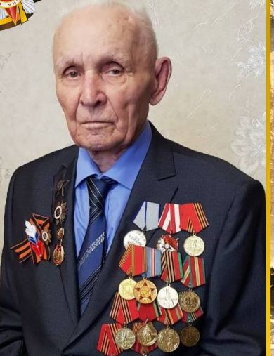 Лубков Алексей Алексеевич