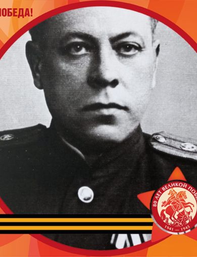 Тимофеев Петр Петрович