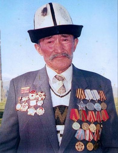Кособаев Карыбай
