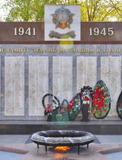 Андрияшкин Афанасий Иванович