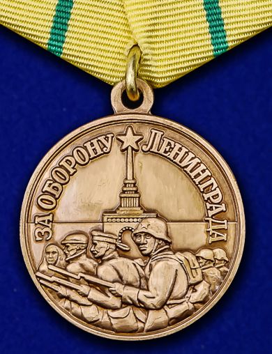 Нуждин Петр Абрамович
