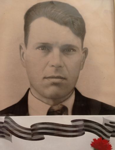 Фролов Иван Георгиевич