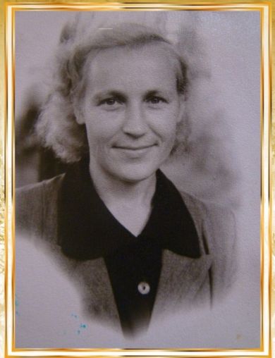 Копьева (Агафонова) Зинаида Григорьевна