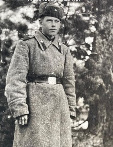 Фролов Николай Иванович