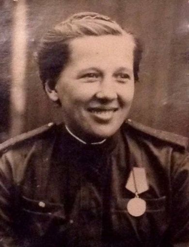 Горина Татьяна Сергеевна