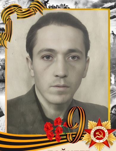 Байкеев Кадим Кадирович
