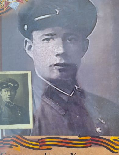 Саттаров Газиз Халиуллович