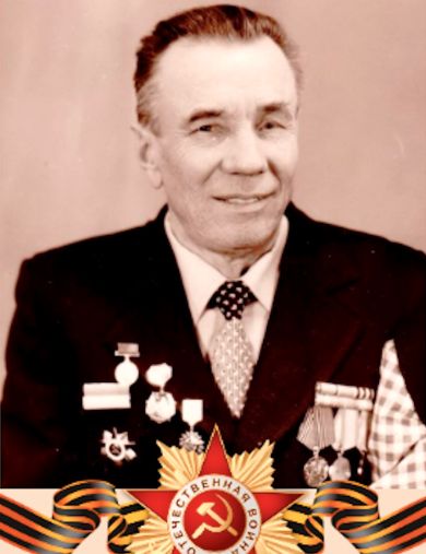 Горбачев Алексей Петрович