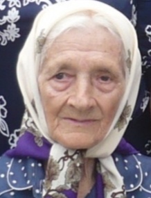 Базарова Нина Владимировна