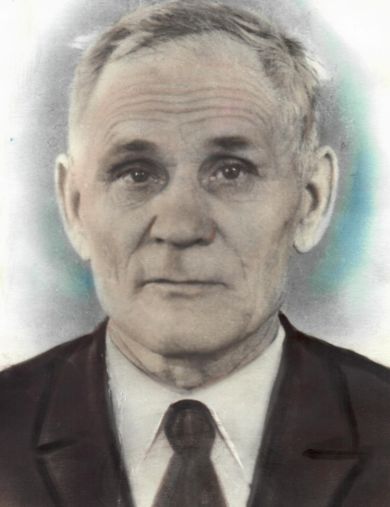Никитин Алексей Кузьмич