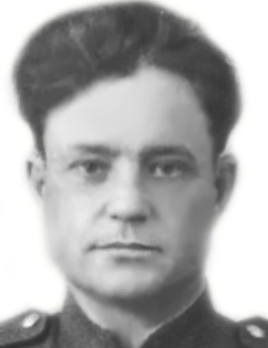 Миронюк Иван Алексеевич