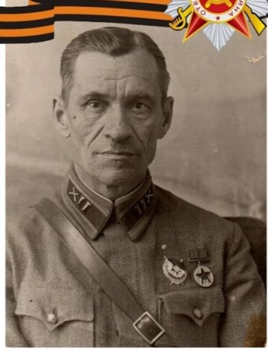 Денисов Иван Михайлович