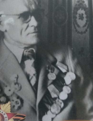 Зверев Алексей Иванович