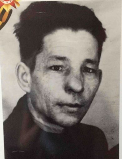Северин Григорий Яковлевич