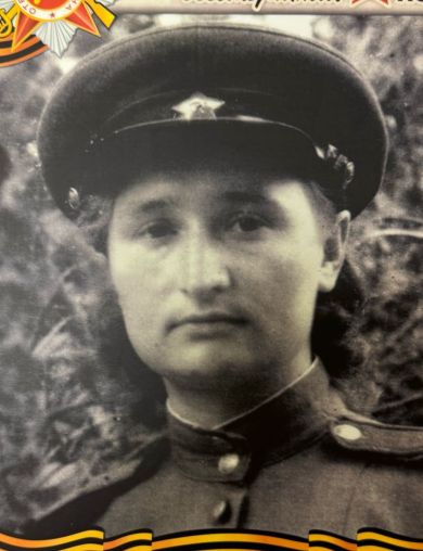 Прижельская Мария Семёновна