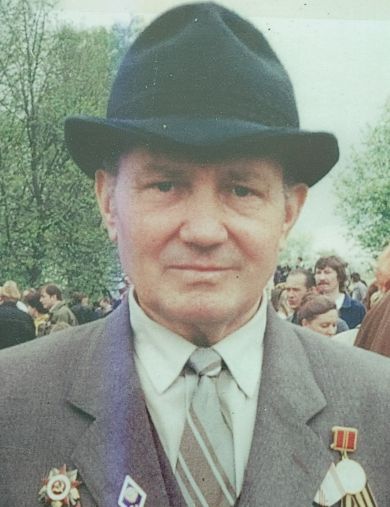 Холявко Григорий Дмитриевич