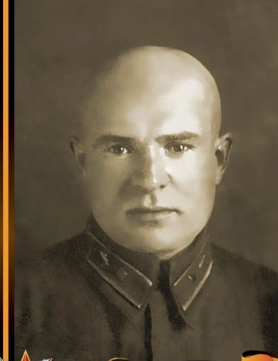 Коробов Иван Петрович
