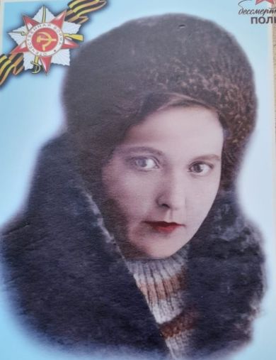 Танашева (Вережан) Мария Хамишевна