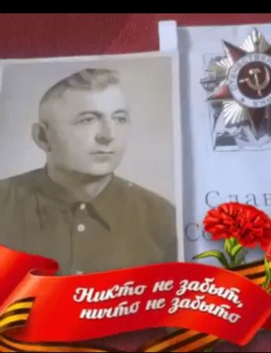 Варданян Артавазд Сетраки