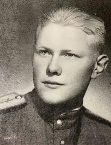 Боярчук Пётр Герасимович