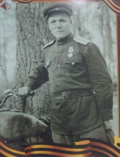 Пиняжин Савватей Дмитриевич