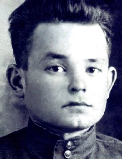 Добрынин Александр Григорьевич