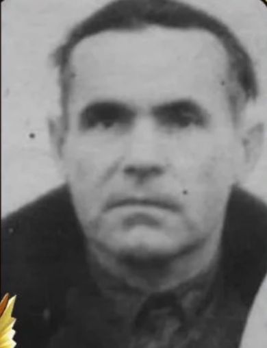 Савицкий Павел Илларионович