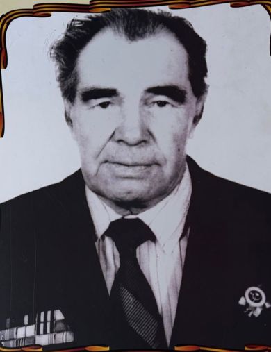 Егоров Михаил Михайлович