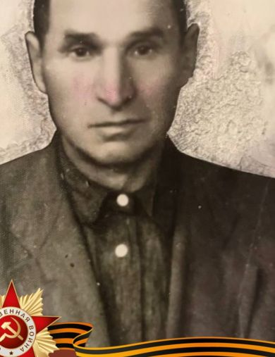 Дрёмов Михаил Кузьмич
