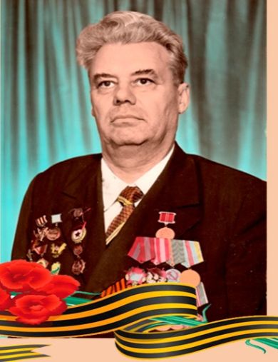Белов Иван Васильевич
