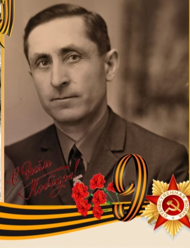 Дзантиев Александр Гисоевич
