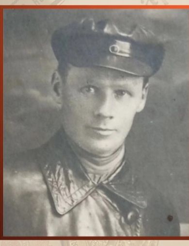 Бушковский Михаил Константинович