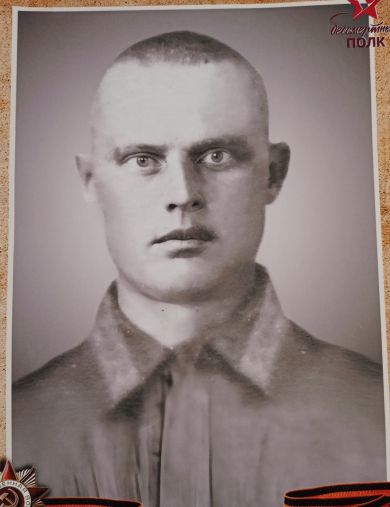 Новиков Матвей Дмитриевич